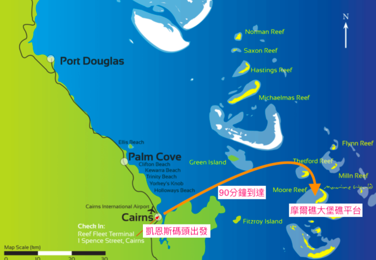 Cairns Reef Magic map sites